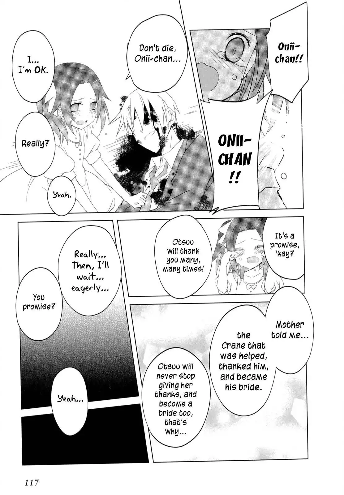 Ookami-san to Shichinin no Nakamatachi Chapter 18 10